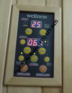   Wellness LH-902B